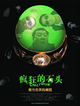 poopoo的视频丨vk